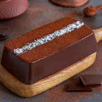 ilustrasi resep puding coklat lembut/Dementieva Iryna/Shutterstock