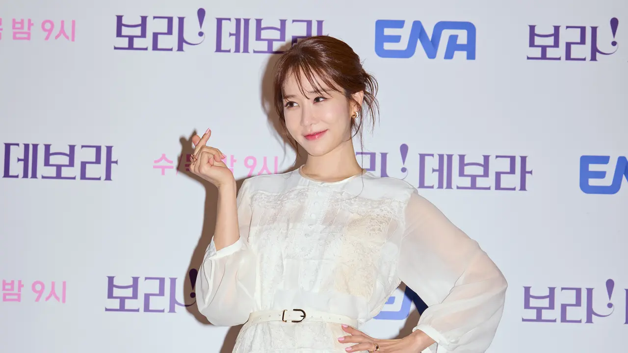 Yoo In Na. (Foto: Prime Video)