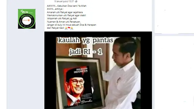 Penelusuran klaim foto Jokowi pandangi gambar Anies Baswedan yang pantas jadi RI 1