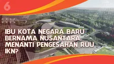 Presiden Joko Widodo menyetujui penamaan Ibu Kota Baru dengan nama Nusantara. Pengerjaan dan pembangunan proyek Nusantara didasarkan pada undang-undang Ibu Kota Negara yang disahkan di DPR.