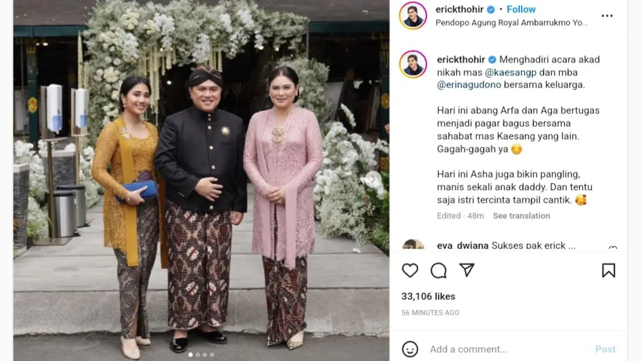 Keluarga Menteri BUMN Erick Thohir menghadiri pernikahan putra Presiden Jokowi Kaesang-Erina