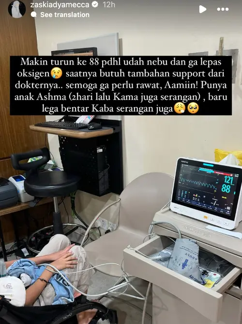 Zaskia Adya Mecca Gemetar Lihat Anak Berjam-jam di UGD Akibat Pneumonia,  Kaki Lemas Kayak Enggak Napak - ShowBiz Liputan6.com