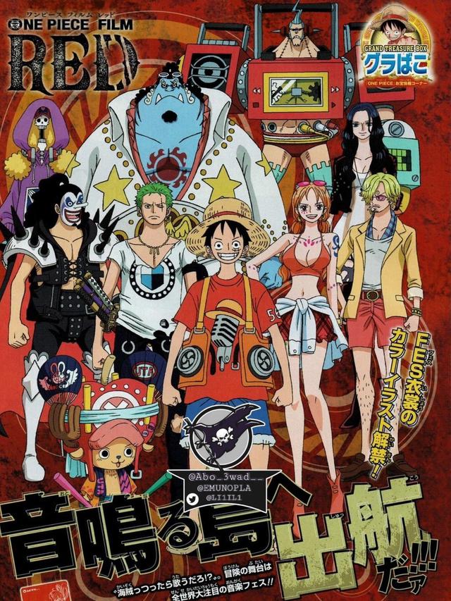 vOSTFR!!- One Piece Film - Red 2022 [HD] FILM vf 1080p gratuitment