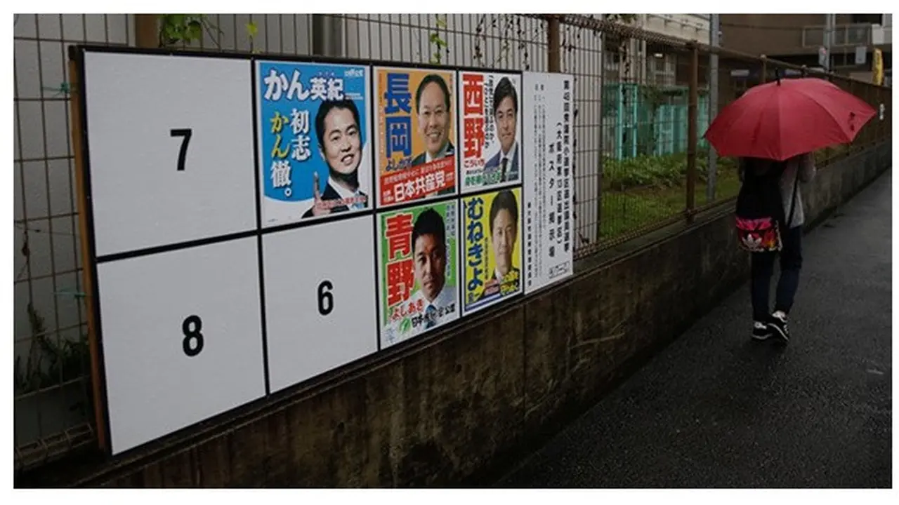 Jepang Punya Tempat Khusus Pasang Poster Pemilu