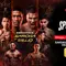 HW Sports Night Vol 10: Duel Sengit Indonesia vs Timor Leste Hanya di Vidio