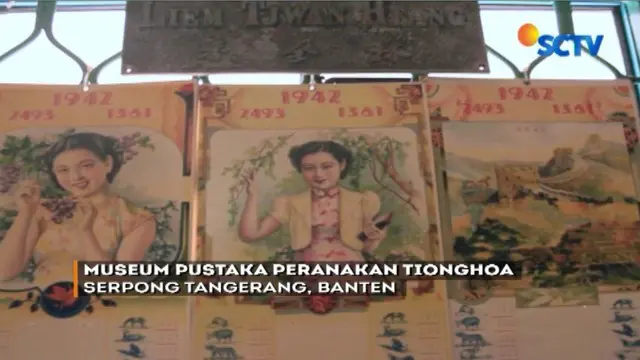 Azmi Abubakar membuktikan kebhinekaan dengan mendirikan Museum Pustaka Peranakan Tionghoa yang berisi ribuan karya dari etnis Tionghoa.