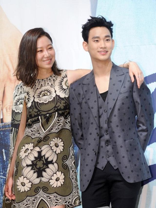 Bermain Dengan Kim Soo Hyun Gong Hyo Jin Takut Dibenci Showbiz Liputan6 Com