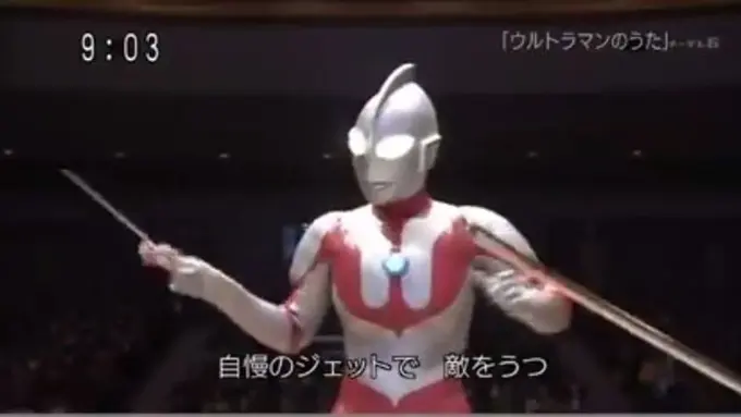 Tak Cuma Jago Melawan Monster, Ultraman Juga Lihai Jadi Dirigen