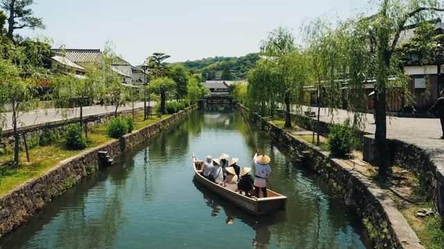 Kurashiki, Okayama