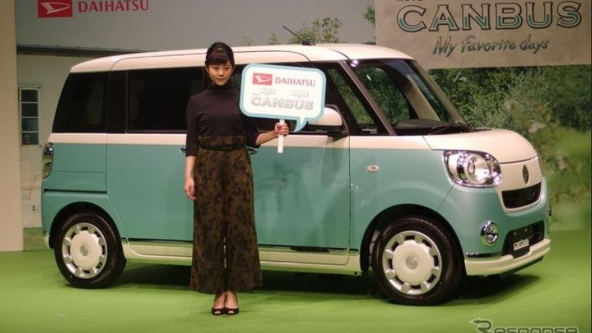 Daihatsu move Canbus 2016