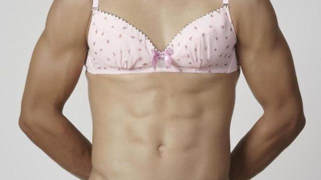 Model Bh Lucu Dan Unik