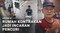 Diduga sudah sering memantau kondisi lingkungan dan tahu jam-jam penghuni rumah pergi bekerja, seorang pria dengan mudah membobol dua rumah kontrakan sekaligus. Uang tunai yang disimpan di dalam rumah berhasil dicuri.