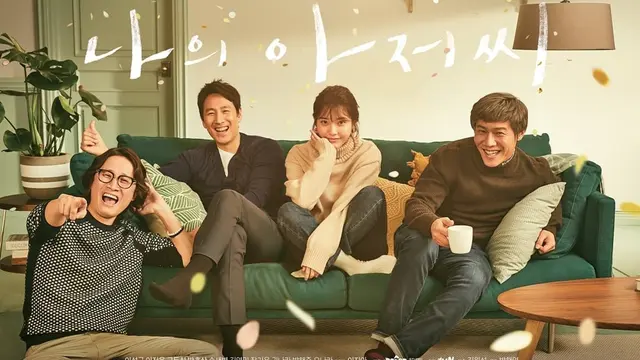 My Mister atau My Ahjusshi. (tvN via Soompi)