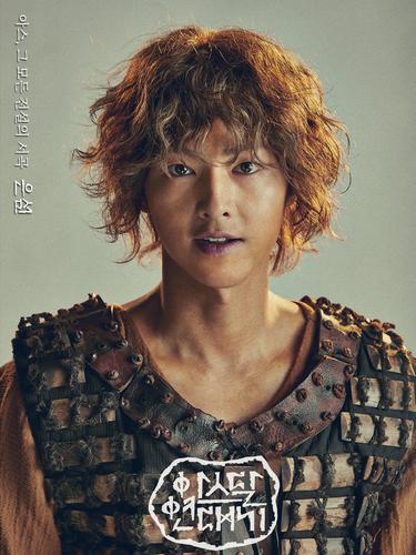 Drama Arthdal Chronicles Season 2 Menggantung Tvn Angkat Bicara News Entertainment Fimela Com