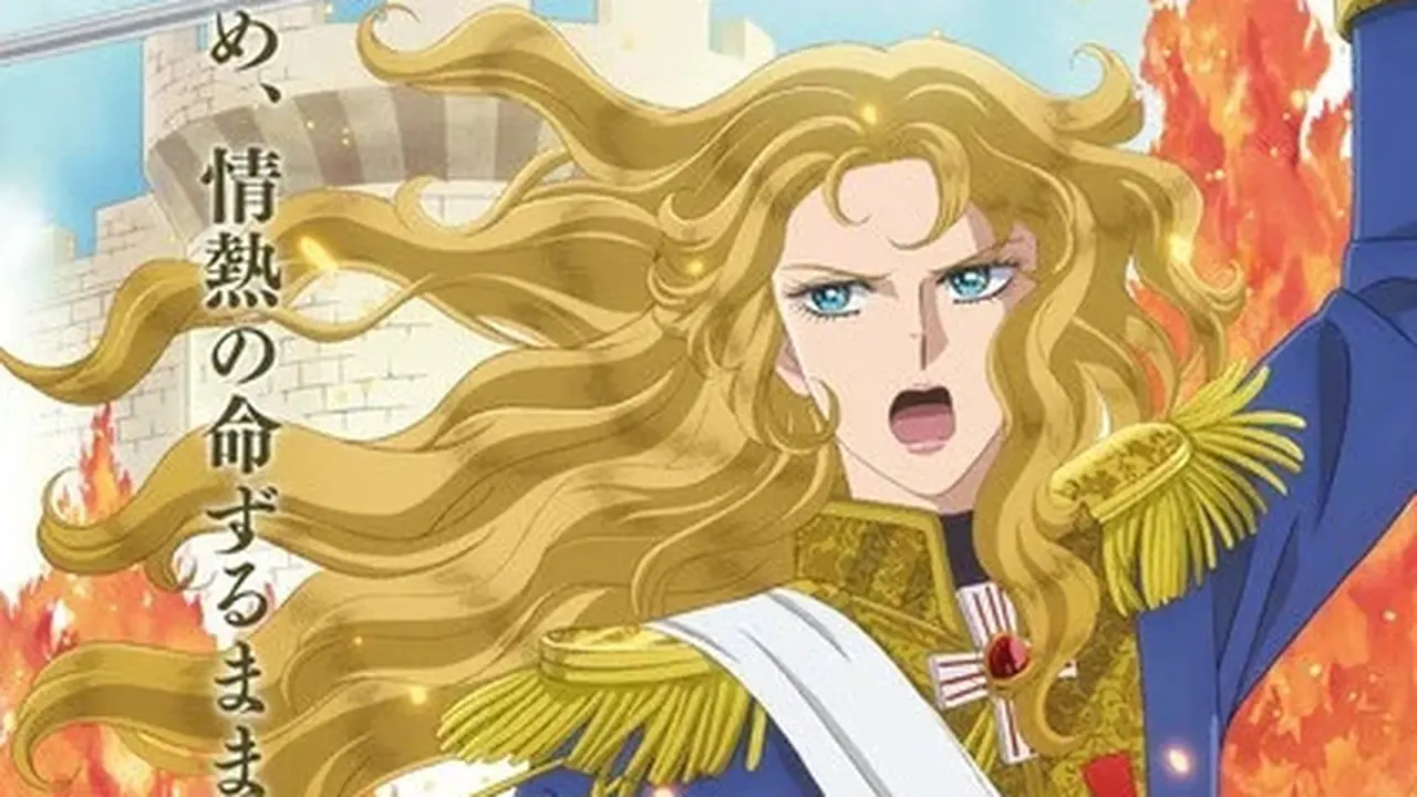 Anime Lady Oscar atau The Rose of Versailles