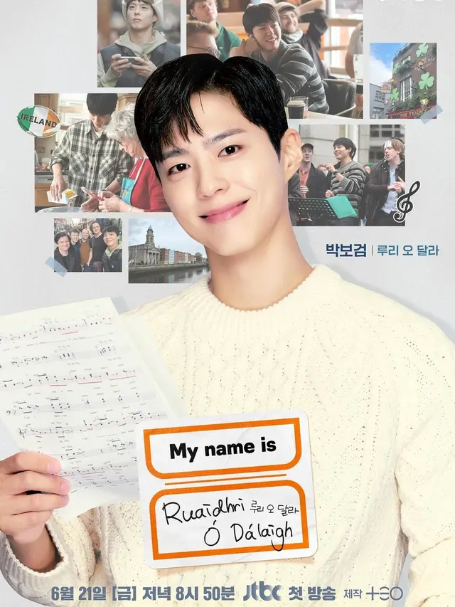 Park Bo Gum dalam My Name is Gabriel. (JTBC via Instagram/ bogummy)