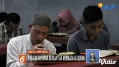 Ratusan narapidana di Rutan Kota Salatiga gelar khataman Alquran dengan target tiga kali khatam selama bulan Ramadan.