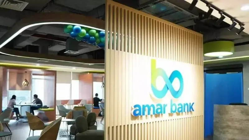 PT Bank Amar Indonesia Tbk atau Amar Bank ( AMAR).