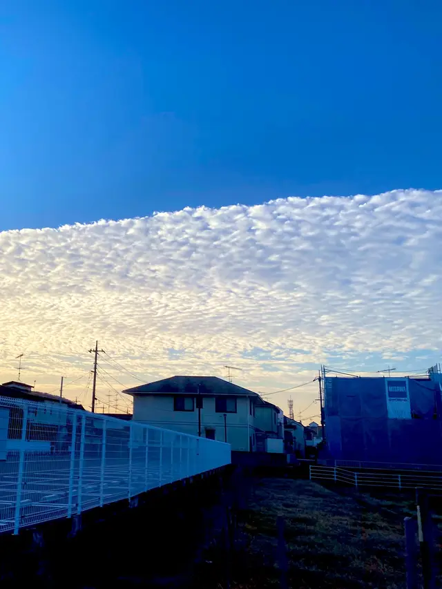Viral Penampakan Awan Aneh Tutupi Separuh Langit di Jepang, Ini 6 Potretnya
