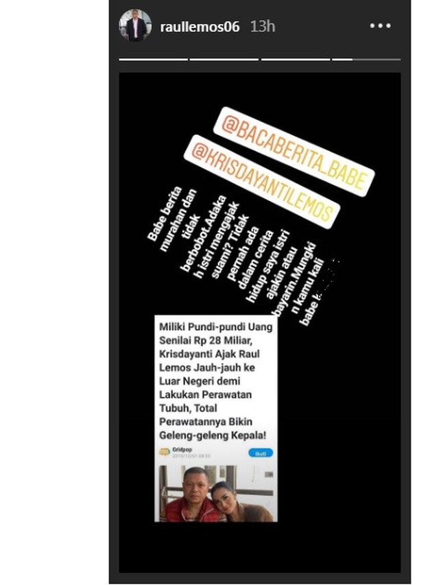 Krisdayanti (Foto: Instagram/@krisdayantilemos)