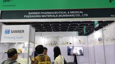 Laporan Liputan6.com dari Thailand: Perusahaan Kemasan Farmasi Jerman Kepincut Indonesia
