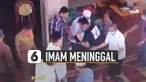 Terjadi Senin (26/4/2021) saat doakan KRI Nanggala 402 di ceramah salat dzuhur.