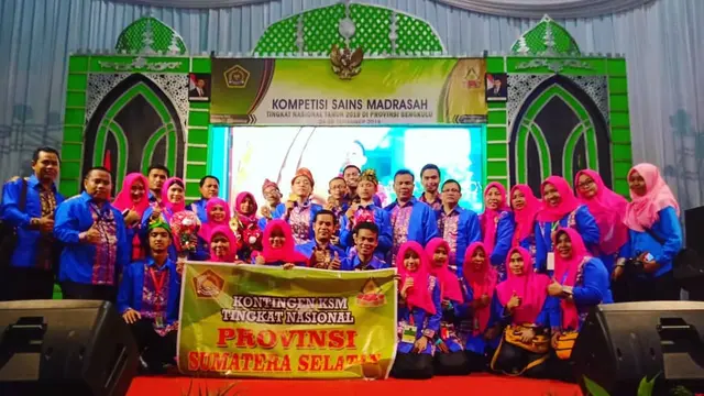 Kompetisi Sains Madrasah atau KSM 2022 telah digelar Kementerian Agama Republik Indonesia (Kemenag RI).