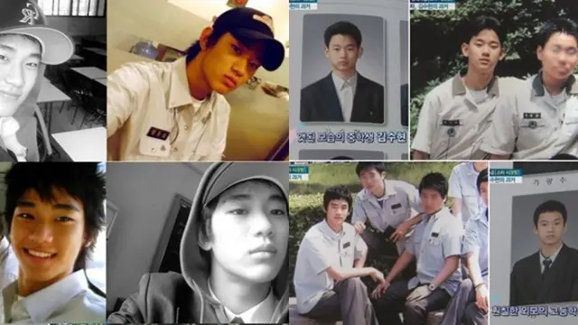 Foto: copyright Soompi.com