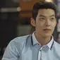 Kim Woo Bin dengan segala pesonanya berhasil menaklukkan penggemarnya dalam fan meeting yang berlangsung di Taiwan.