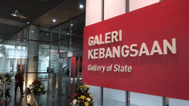 Balai Kirti
