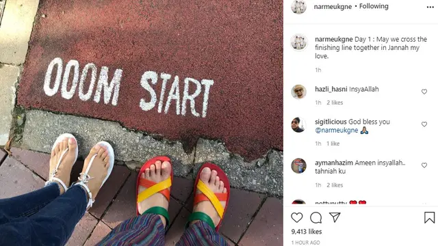 Kini Sah Jadi Suami Istri, Ini 7 Potret Perjalanan Cinta Engku Emran dan Noor Nabila
