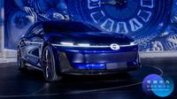 GAC Trumpchi 1 Concept. (Carsnewschina)