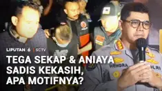 Soal penyekapan yang dilakukan Taufik Hidayat, polisi masih terus melakukan penyidikan untuk mengungkap motif utama penyekapan dan penganiayaan perempuan di Bandung, Jawa Barat.