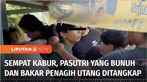 VIDEO: Tragis! Pegawai Koperasi Dibakar Nasabah, Tulang Belulang Ditemukan di Tempat Sampah