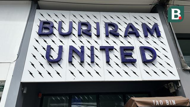 Buriram United Shop Bangkok