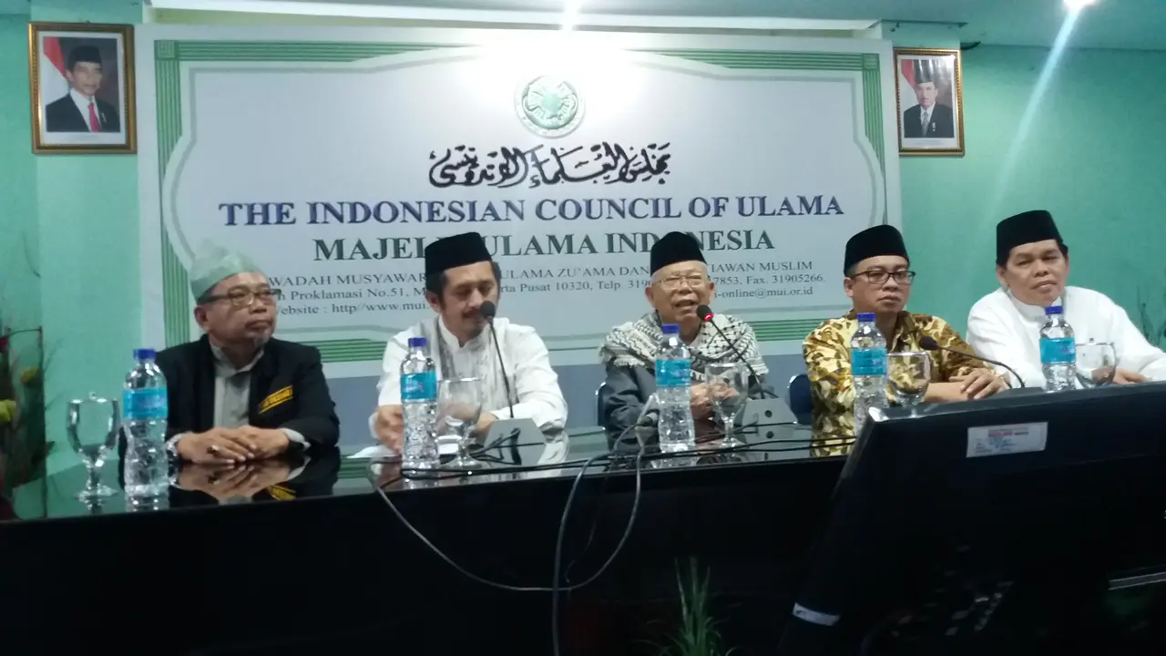 Majelis Ulama Indonesia (MUI) berencana akan menggelar unjuk rasa bertajuk 'Aksi Bela Palestina'. (Liputan6.com/Hanz Jimenez Salim)