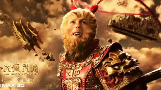Monkey King