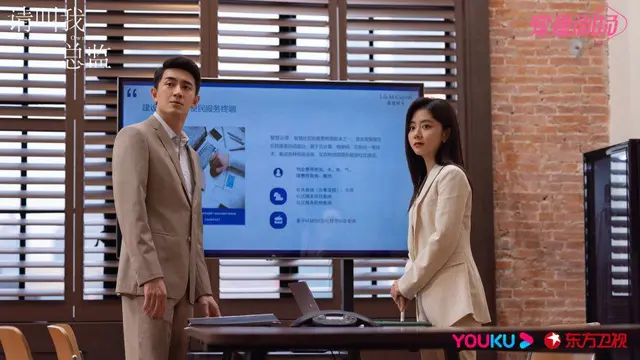 4 Rekomendasi Drama China