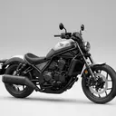 Tampilan Lebih Premium, Honda Rebel 1100 Punya Warna Baru