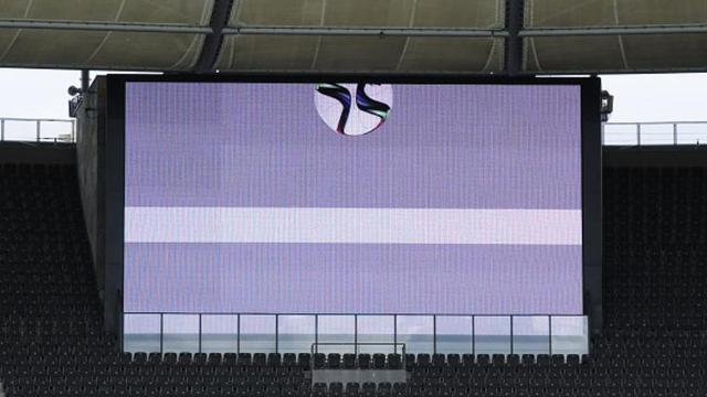 Teknologi Garis Gawang