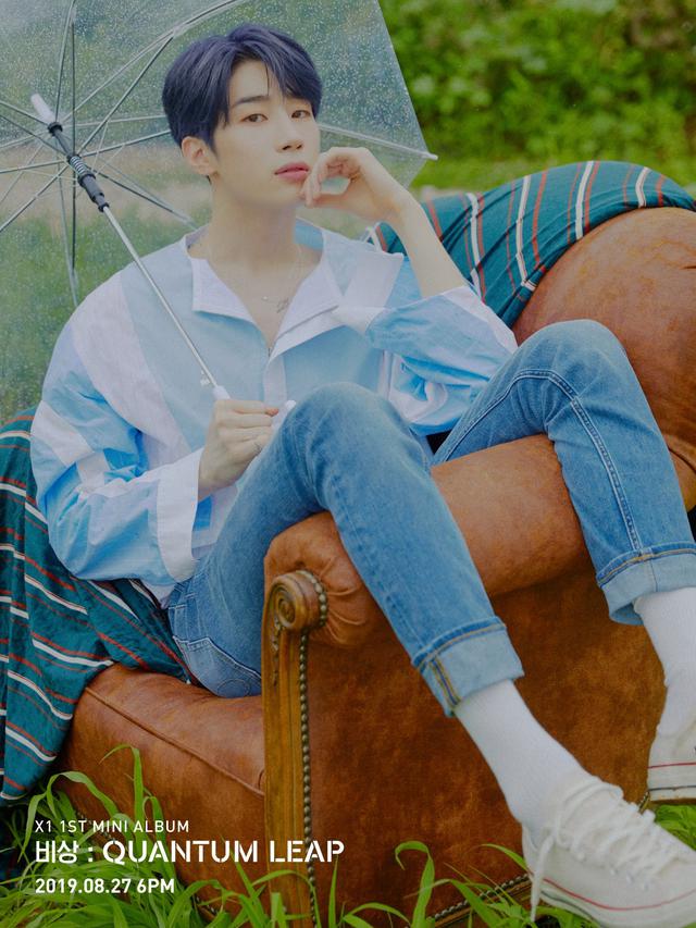 Seung Woo X1 (Twitter/ x1official101)