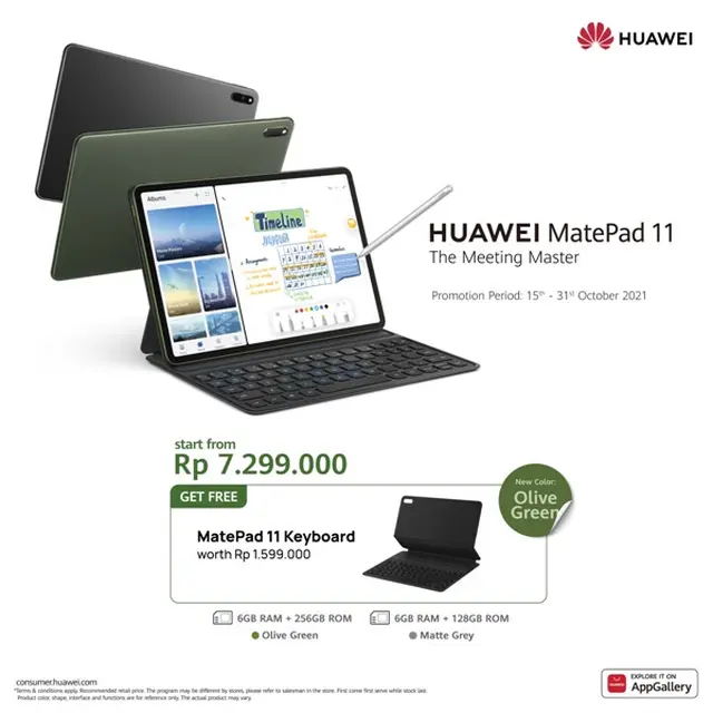 HUAWEI MatePad 11.