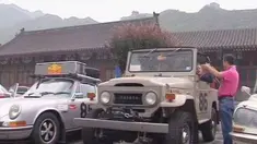 liputan6
