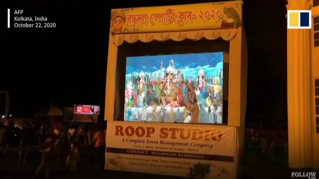 Ritual Virtual Durga Puja