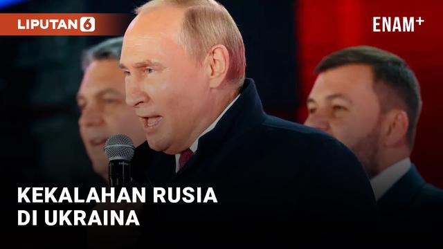 PUTIN