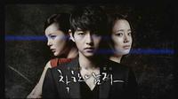 Drakor The Innocent Man (Foto: KBS)