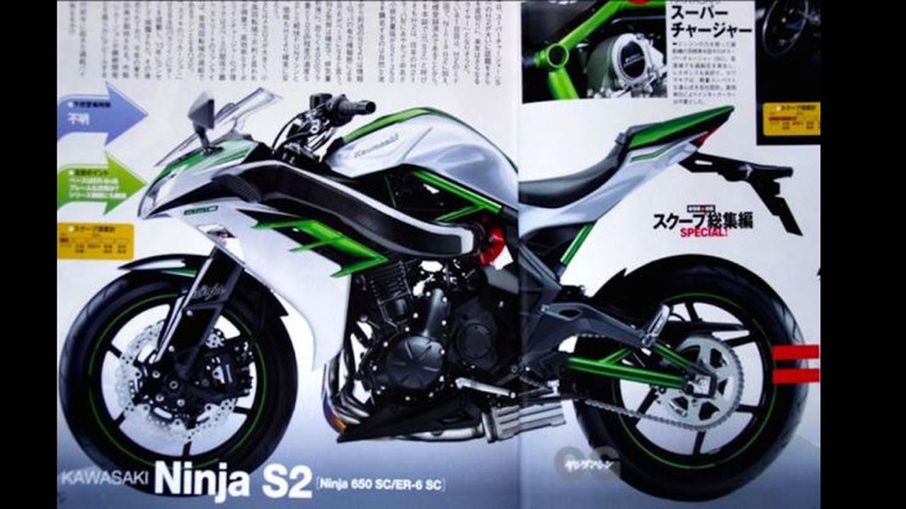 Kawasaki R2 dan S2 Jadi Versi Hemat dari H2