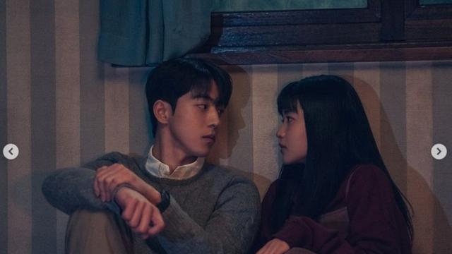 Twenty Five Twenty One