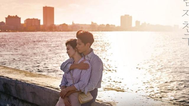 Drama Encounter yang diperankan Song Hye Kyo dengan Park Bo Gum (tvN/Soompi)