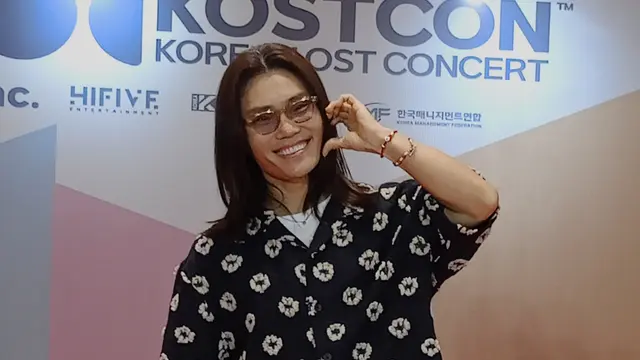 Kim Bum Soo at KOSTCON 2025